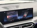 Autoscout Image 29