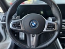 Autoscout Image 25
