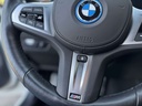 Autoscout Image 26