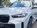 Autoscout Image 3