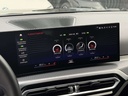 Autoscout Image 31