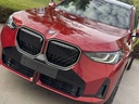 Autoscout Image 2